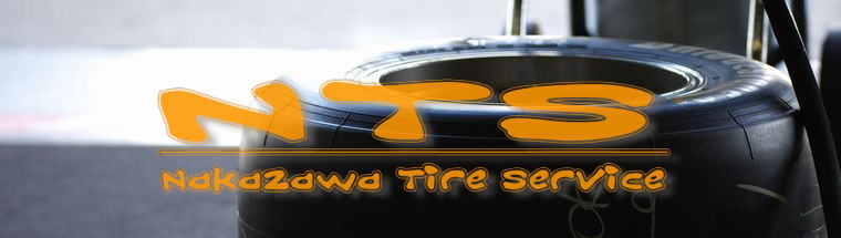 NAKAZAWA TIRE SERVICE 